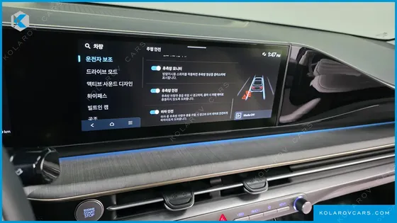 HYUNDAI GRANDEUR 2,5 GASOLINE 2WD