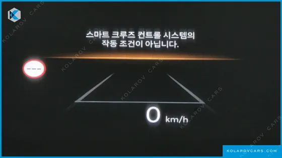 HYUNDAI GRANDEUR 2,5 GASOLINE 2WD