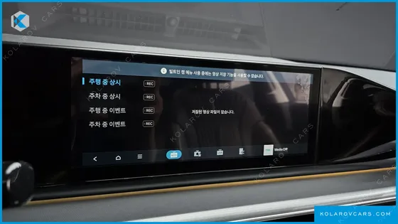 HYUNDAI GRANDEUR 2,5 GASOLINE 2WD
