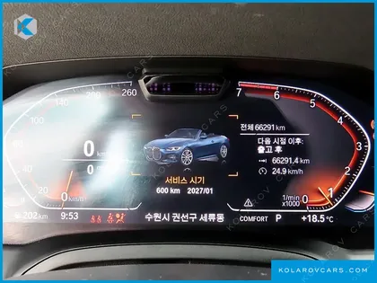 BMW 4 SERIES 420I M SPORT CONVERTIBLE