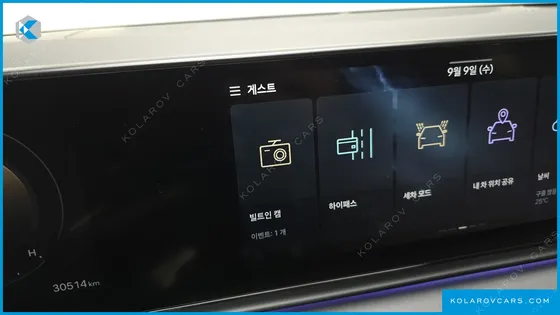 HYUNDAI GRANDEUR 2,5 GASOLINE 2WD