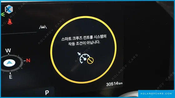 HYUNDAI GRANDEUR 2,5 GASOLINE 2WD