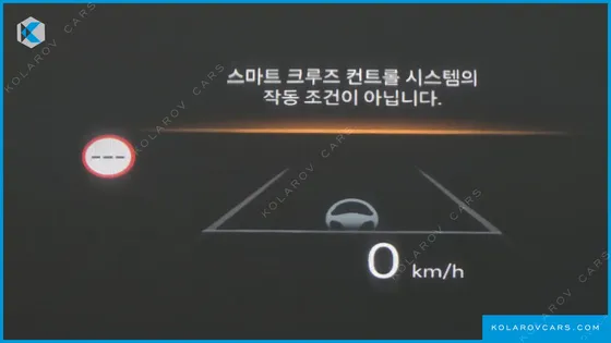 HYUNDAI GRANDEUR 2,5 GASOLINE 2WD