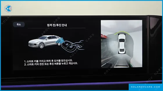 HYUNDAI GRANDEUR 2,5 GASOLINE 2WD