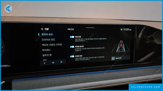 HYUNDAI GRANDEUR 2,5 GASOLINE 2WD