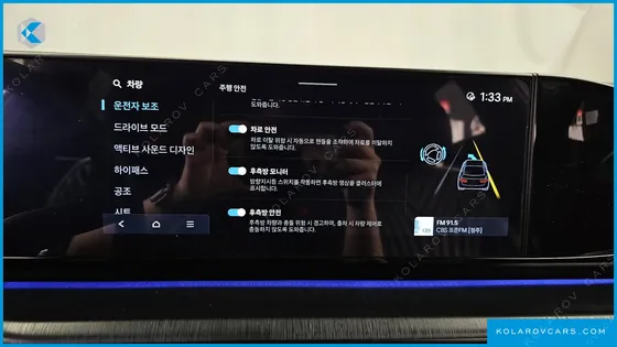 HYUNDAI GRANDEUR 3,5 GASOLINE 4WD