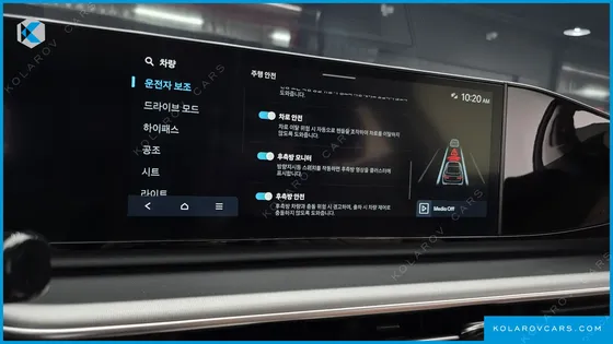 HYUNDAI GRANDEUR 2,5 GASOLINE 2WD