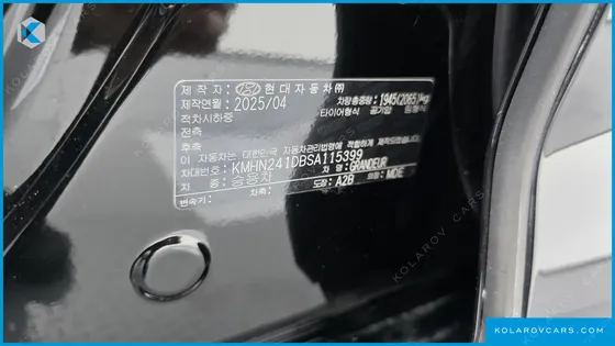 HYUNDAI GRANDEUR 2,5 GASOLINE 2WD