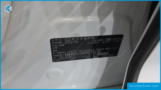 HYUNDAI GRANDEUR 2,5 GASOLINE 2WD