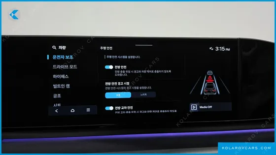 HYUNDAI GRANDEUR 2,5 GASOLINE 2WD