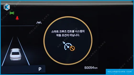HYUNDAI GRANDEUR 2,5 GASOLINE 2WD