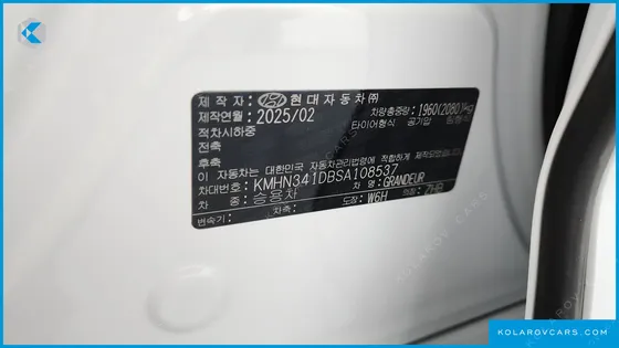 HYUNDAI GRANDEUR 2,5 GASOLINE 2WD