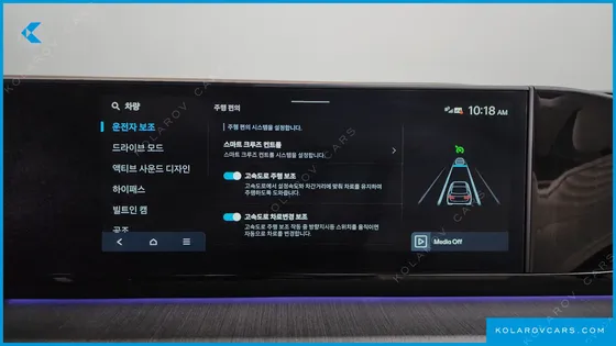 HYUNDAI GRANDEUR 2,5 GASOLINE 2WD
