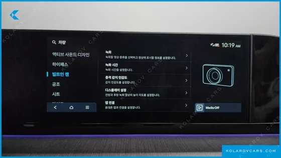 HYUNDAI GRANDEUR 2,5 GASOLINE 2WD