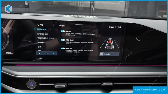 HYUNDAI GRANDEUR 2,5 GASOLINE 2WD