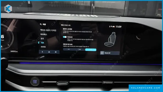 HYUNDAI GRANDEUR 2,5 GASOLINE 2WD