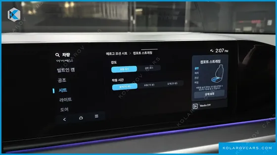 HYUNDAI GRANDEUR 2,5 GASOLINE 2WD