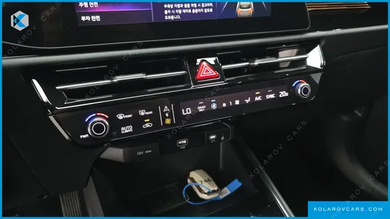 KIA NIRO PRESTIGE