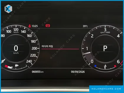 LAND ROVER RANGE ROVER SPORT 3.0 SDV6 HSE DYNAMIC