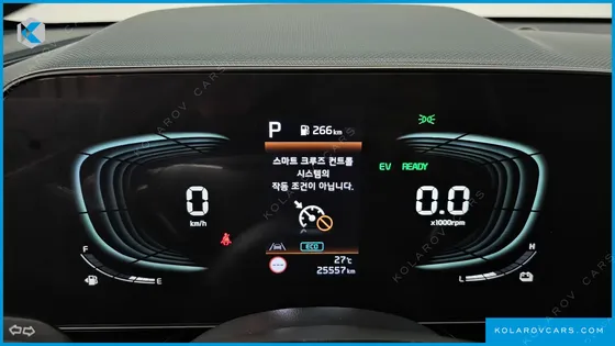 KIA NIRO SIGNATURE