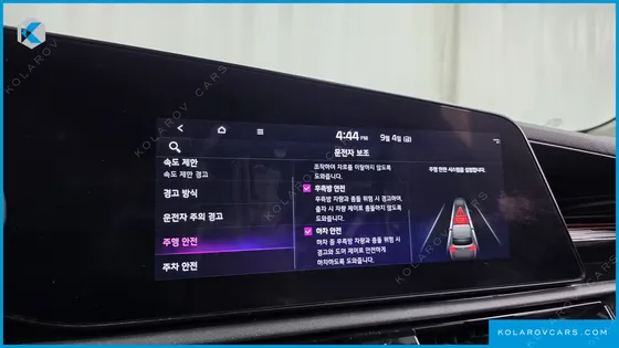 KIA NIRO SIGNATURE