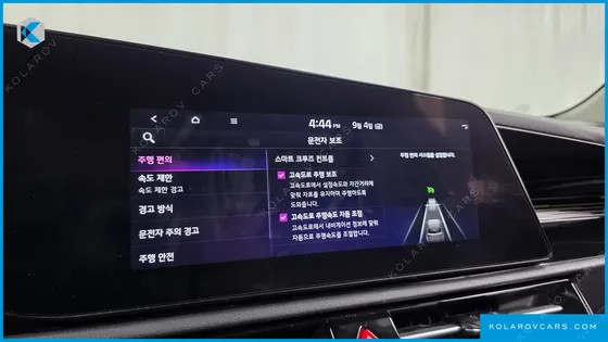 KIA NIRO SIGNATURE