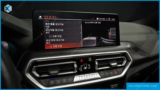 BMW X4 XDRIVE20I M SPORT