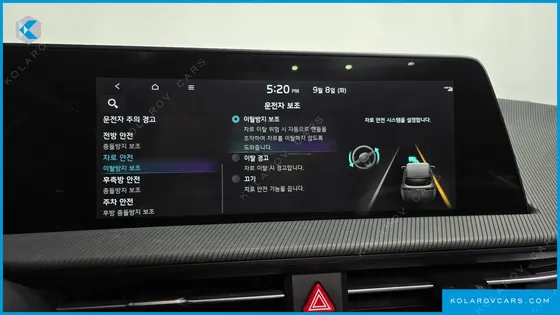 KIA EV6 LONG RANGE