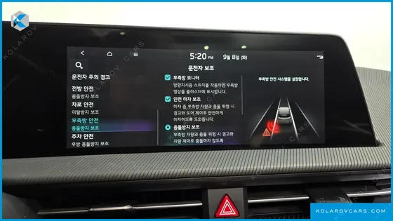 KIA EV6 LONG RANGE