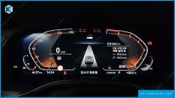 BMW X4 XDRIVE20I M SPORTS PRO
