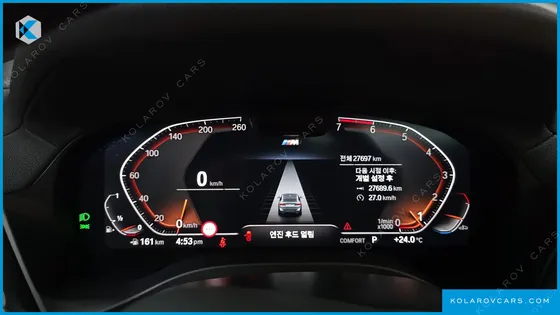 BMW X4 XDRIVE20I M SPORT