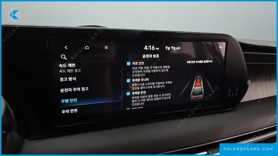 HYUNDAI PALISADE DIESEL 2.2 4WD