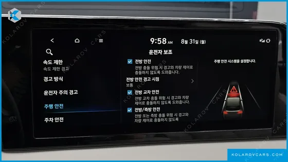 HYUNDAI PALISADE GASOLINE 3.8 2WD