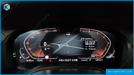 BMW X4 XDRIVE20I M SPORT