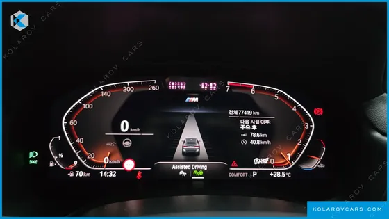 BMW X4 XDRIVE20I M SPORTS PRO