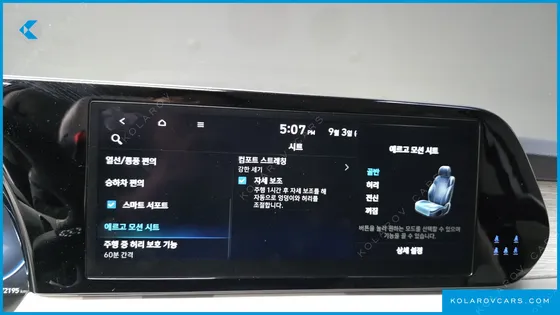 HYUNDAI PALISADE GASOLINE 3.8 4WD