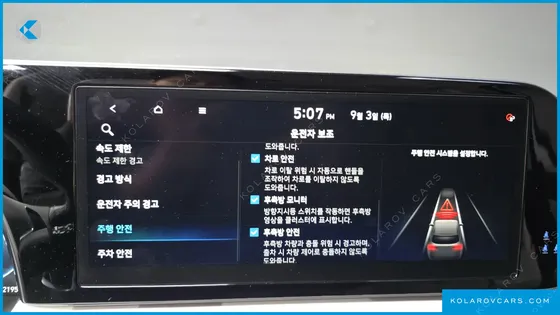HYUNDAI PALISADE GASOLINE 3.8 4WD