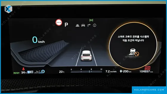 KIA EV6 LONG RANGE