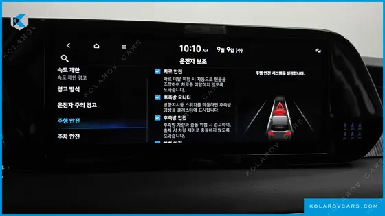 HYUNDAI PALISADE DIESEL 2.2 4WD