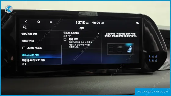 HYUNDAI PALISADE DIESEL 2.2 4WD