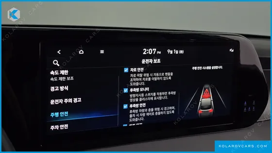 HYUNDAI PALISADE GASOLINE 3.8 2WD