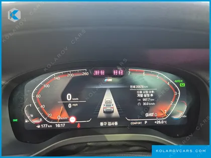 BMW X4 XDRIVE20I M SPORT