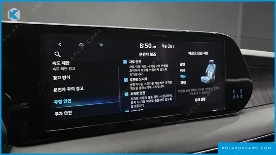 HYUNDAI PALISADE DIESEL 2.2 4WD