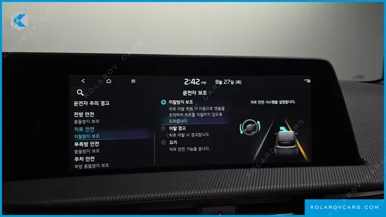 KIA EV6 GT 4WD