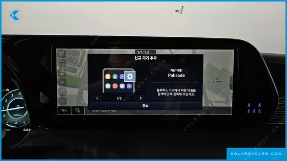 HYUNDAI PALISADE GASOLINE 3.8 4WD