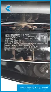 HYUNDAI PALISADE GASOLINE 3.8 4WD