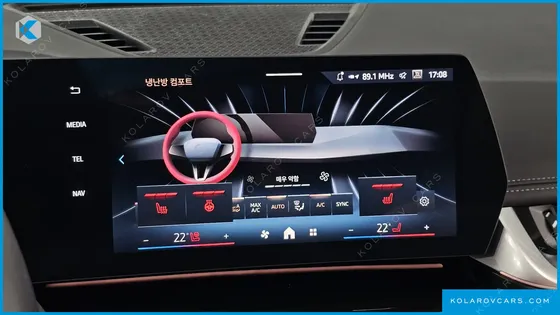 BMW IX1 XDRIVE 30 XLINE