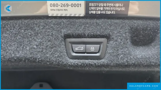 BMW 5 SERIES 520I SPECIAL EDITION