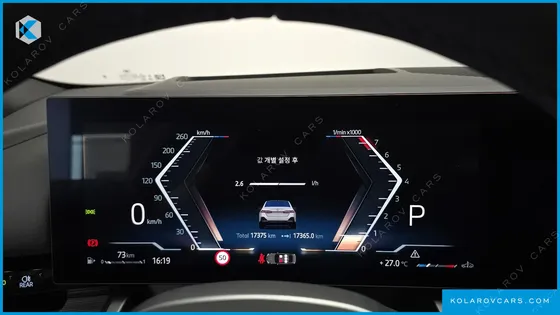 BMW 5 SERIES 520I M SPORT