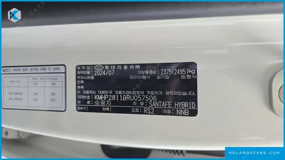 HYUNDAI SANTA FE HEV 1.6 2WD